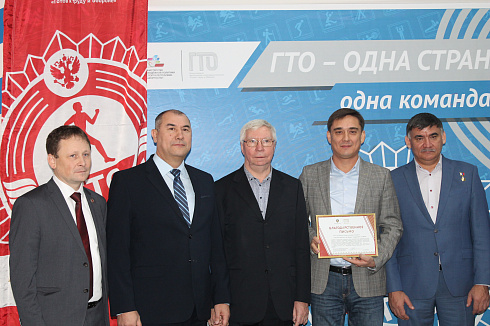 «БПО «Прогресс» сотрудничает с центром по созданию «секретного оружия русских»